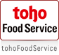 toho Food Service