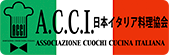 Associazione Cuochi Cucina Italiana